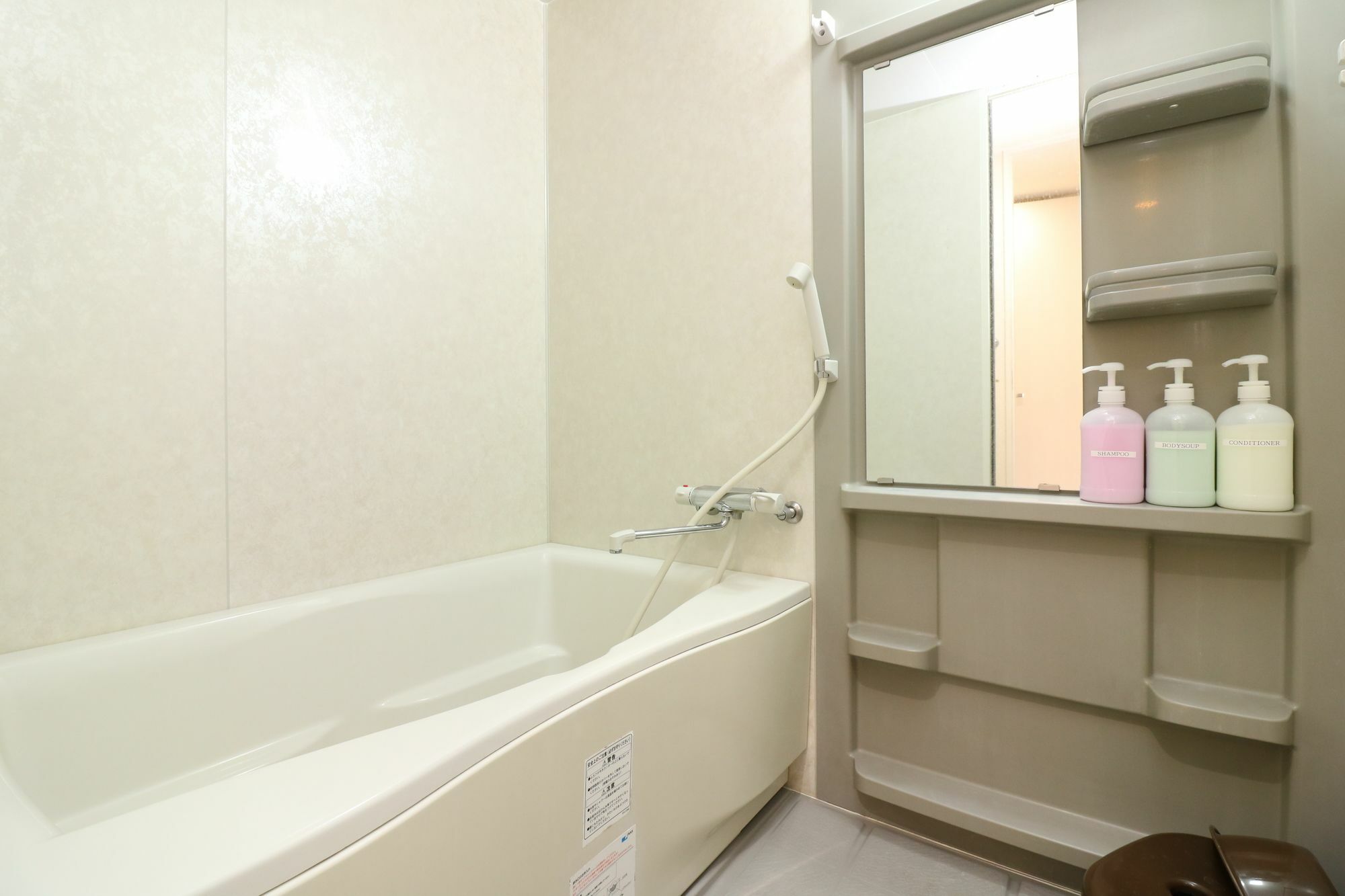 Hg Cozy Hotel No 13 天王寺 Ósaka Exteriér fotografie